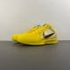 Zoom Kobe 4 Protro 'CHBL'