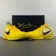 Zoom Kobe 4 Protro 'CHBL'
