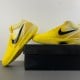 Zoom Kobe 4 Protro 'CHBL'