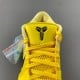 Zoom Kobe 4 Protro 'CHBL'
