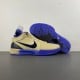 FC Barcelona x Kobe 4 Protro 'Away Kit'