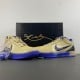 FC Barcelona x Kobe 4 Protro 'Away Kit'