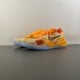 Kobe 8 Protro 'Shanghai Fireworks'