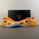 Kobe 8 Protro 'Shanghai Fireworks'