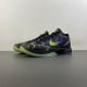 Zoom Kobe 6 Protro 'Coals' Zoom Kobe 6 Protro 'Coals'