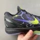 Zoom Kobe 6 Protro 'Coals' Zoom Kobe 6 Protro 'Coals'