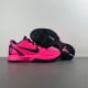 Zoom Kobe 6 'Kay Yow' PE Zoom Kobe 6 'Kay Yow' PE