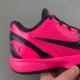 Zoom Kobe 6 'Kay Yow' PE Zoom Kobe 6 'Kay Yow' PE