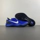 Kobe 8 Protro 'Duke' PE