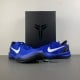 Kobe 8 Protro 'Duke' PE