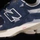 2002R 'Protection Pack - Navy'