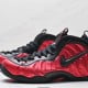 Air Foamposite Pro 'University Red'
