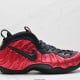 Air Foamposite Pro 'University Red'