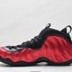 Air Foamposite Pro 'University Red'