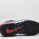 Air Foamposite Pro 'University Red'