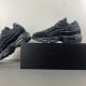 Comme des Garçons x Air Max 95 'Black