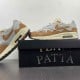 Patta x Air Max 1 'Monarch' Patta x Air Max 1 'Monarch'