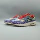 Concepts x Air Max 1 SP 'Far Out' Concepts x Air Max 1 SP 'Far Out'