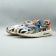 Concepts x Air Max 1 SP 'Heavy' Concepts x Air Max 1 SP 'Heavy'