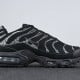 Swarovski x Wmns Air Max Plus 'Moonlight'
