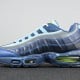 Yu-Gi-Oh! x Air Max Muscle 95 QS 'Joey' Yu-Gi-Oh! x Air Max Muscle 95 QS 'Joey'