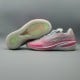 Air Zoom GT Cut 'Pure Platinum Pink Blast' Air Zoom GT Cut 'Pure Platinum Pink Blast'