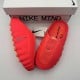 Nike Mind 001 'Solar Red' Nike Mind 001 'Solar Red'