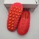 Nike Mind 001 'Solar Red' Nike Mind 001 'Solar Red'