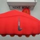 Nike Mind 001 'Solar Red' Nike Mind 001 'Solar Red'