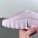 Wmns Nike Mind 001 'Pearl Pink' Wmns Nike Mind 001 'Pearl Pink'