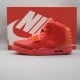Air Yeezy 2 SP 'Red October'