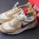 Tom Sachs x NikeCraft Mars Yard 2.0 Tom Sachs x NikeCraft Mars Yard 2.0