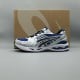 ASICS Gel Kayano 14 'Monaco Blue Silver' ASICS Gel Kayano 14 'Monaco Blue Silver'