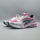 ASICS Gel Kayano 14 'Pink Glow'