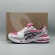 ASICS Gel Kayano 14 'Pink Glow'