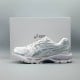 JJJJound x ASICS Gel Kayano 14 'Silver White'