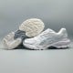 JJJJound x ASICS Gel Kayano 14 'Silver White'