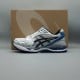 ASICS Gel Kayano 14 'Aizuri Blue'