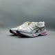 ASICS Gel Kayano 14 'Cream Sweet Pink'