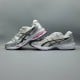 ASICS Gel Kayano 14 'Cream Sweet Pink'