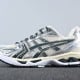 Kith x ASICS Gel Kayano 14 'Cream Scarab' 2024