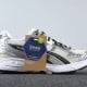 Kith x ASICS Gel Kayano 14 'Cream Scarab' 2024