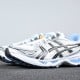 JJJJound x ASICS Gel Kayano 14 'White Baby Blue' JJJJound x ASICS Gel Kayano 14 'White Baby Blue'