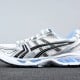 JJJJound x ASICS Gel Kayano 14 'White Baby Blue' JJJJound x ASICS Gel Kayano 14 'White Baby Blue'