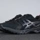 Thom Browne x ASICS Gel Kayano 14 'Black'