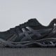 Thom Browne x ASICS Gel Kayano 14 'Black'
