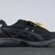 Thom Browne x ASICS Gel Kayano 14 'Black'