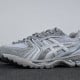 Thom Browne x ASICS Gel Kayano 14 'Grey'