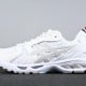 Thom Browne x ASICS Gel Kayano 14 'White' Thom Browne x ASICS Gel Kayano 14 'White'