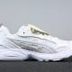 Thom Browne x ASICS Gel Kayano 14 'White' Thom Browne x ASICS Gel Kayano 14 'White'